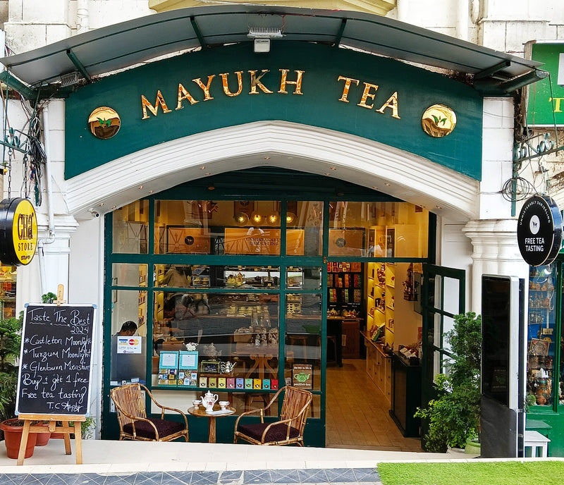 Chowrasta Store, Darjeeling