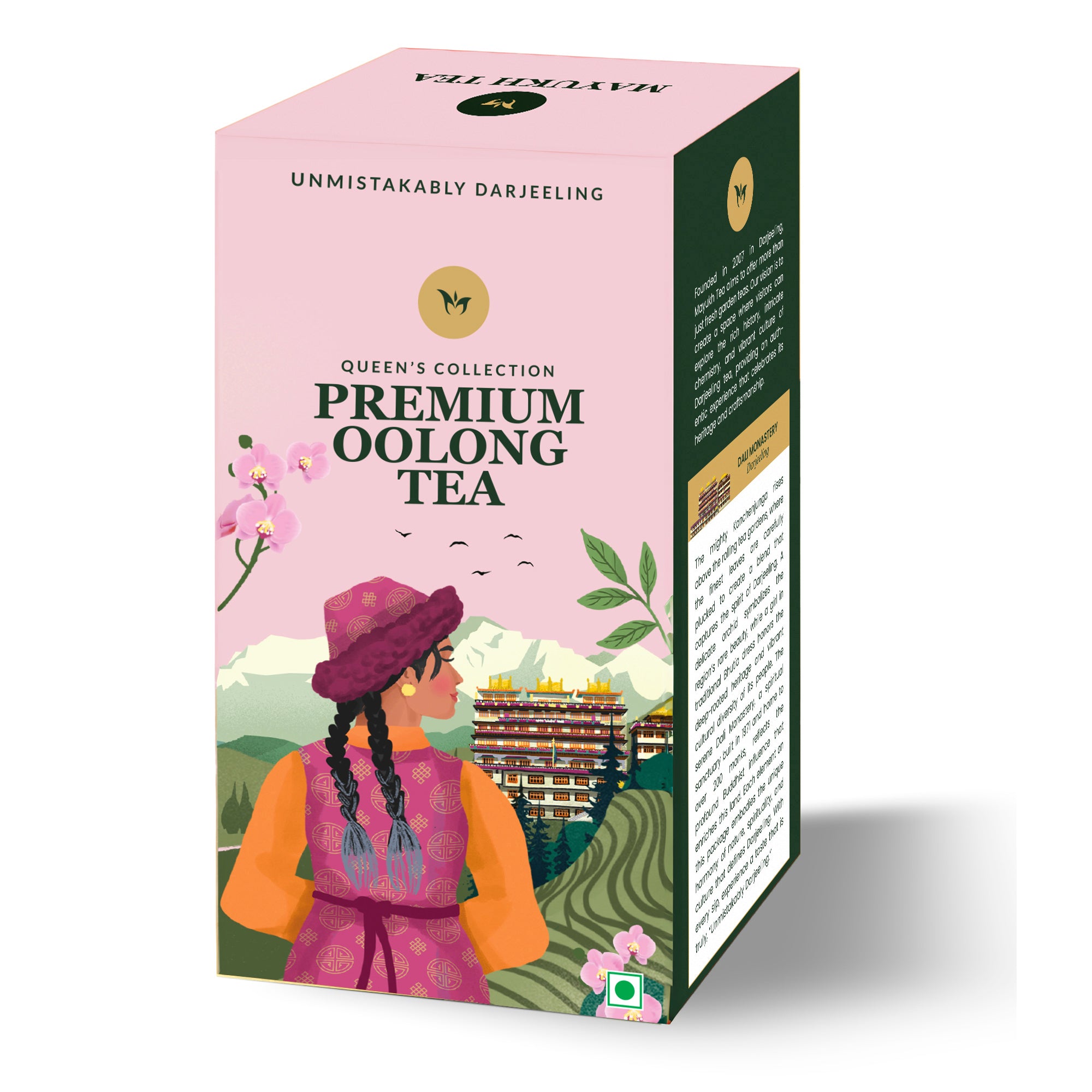 Darjeeling Oolong long leaf tea, handpicked from high-altitude gardens, rich in aroma and complex taste