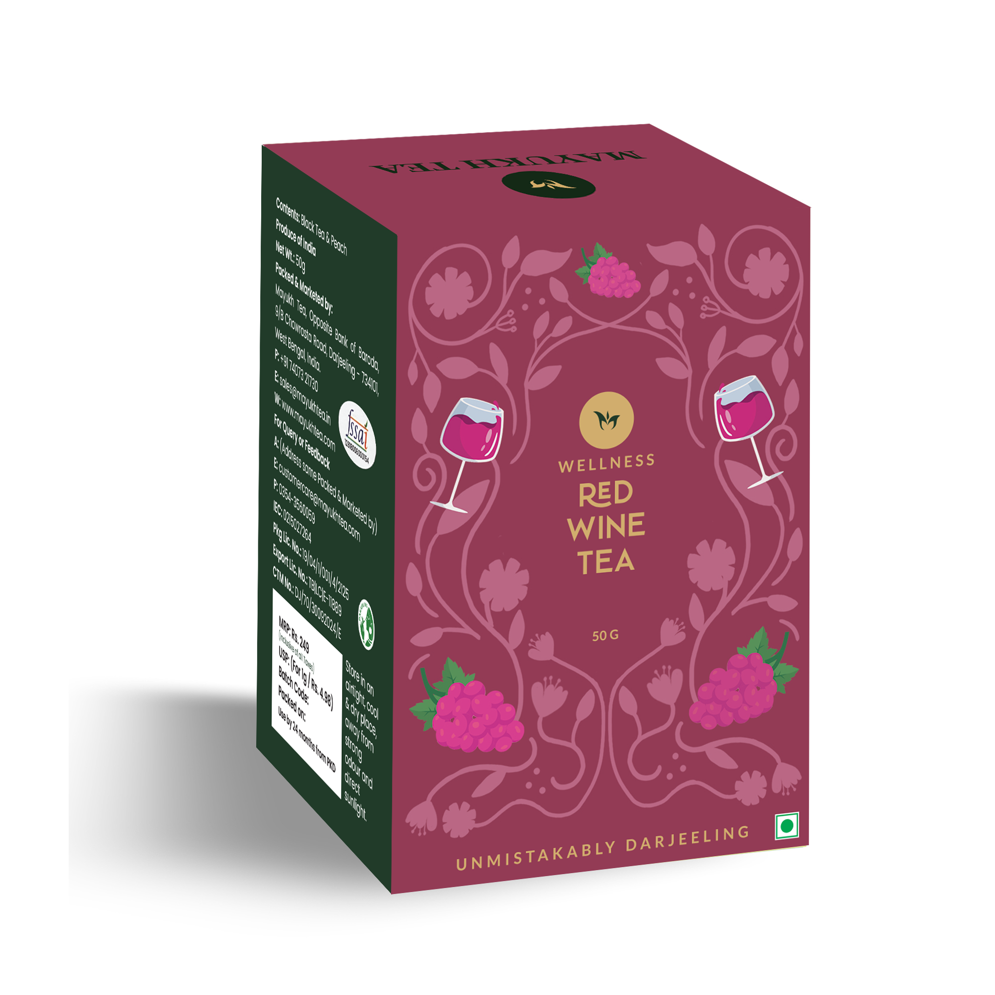 Red Wine Black Tea - 50 gm