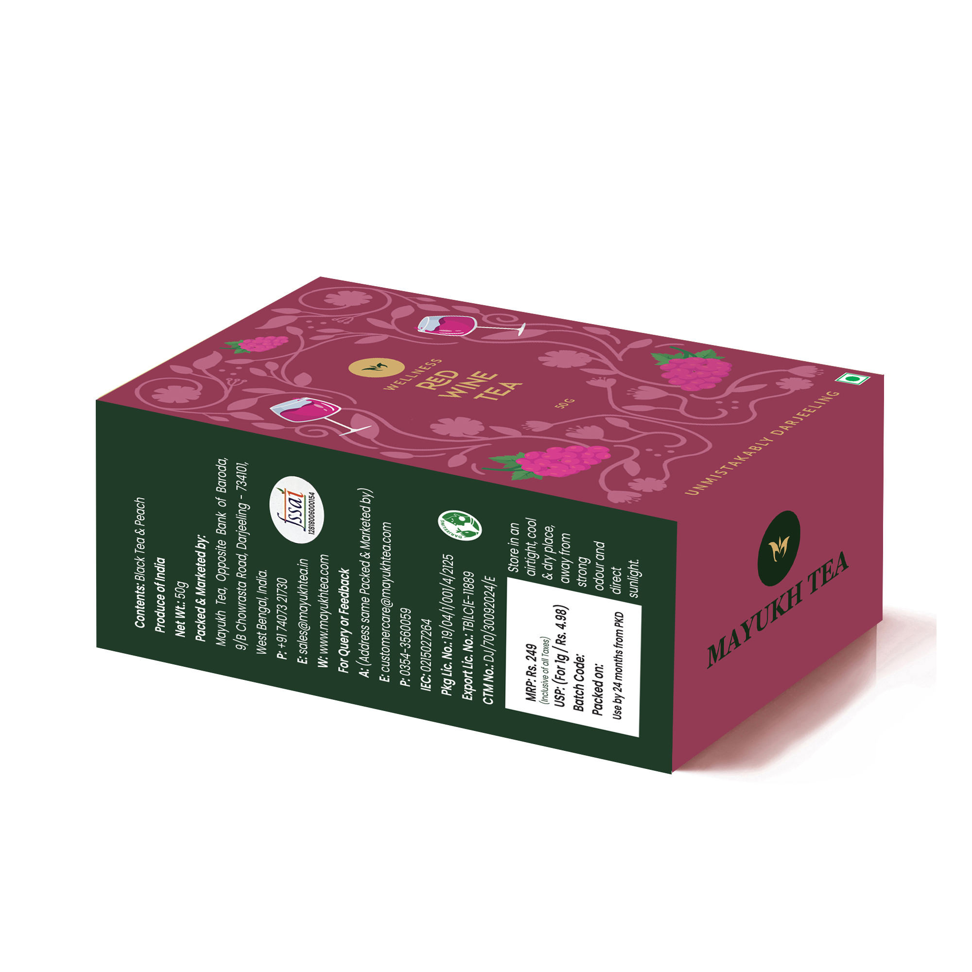Red Wine Black Tea - 50 gm